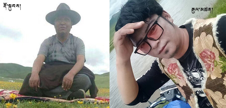 Dokyab and Gyaltsen were arrested for voicing their unwillingness to surrender land ownership on Aug 21 (Tibet Watch)