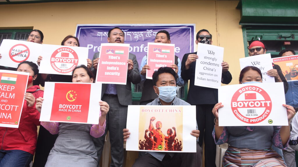 Representative of five Tibetan NGOs call for the boycott of chinese goods while expressing solidarity with India (Phayul photo by Kunsang Gashon- June 18 2020)
