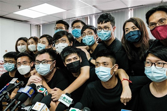Winners of unofficial democratic primaries at the end of press conference on July 15 2020 (Photo- AFP)