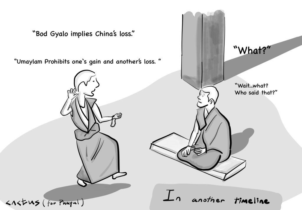 phayul-caricature-bodgyalo-umaylam-19march2021